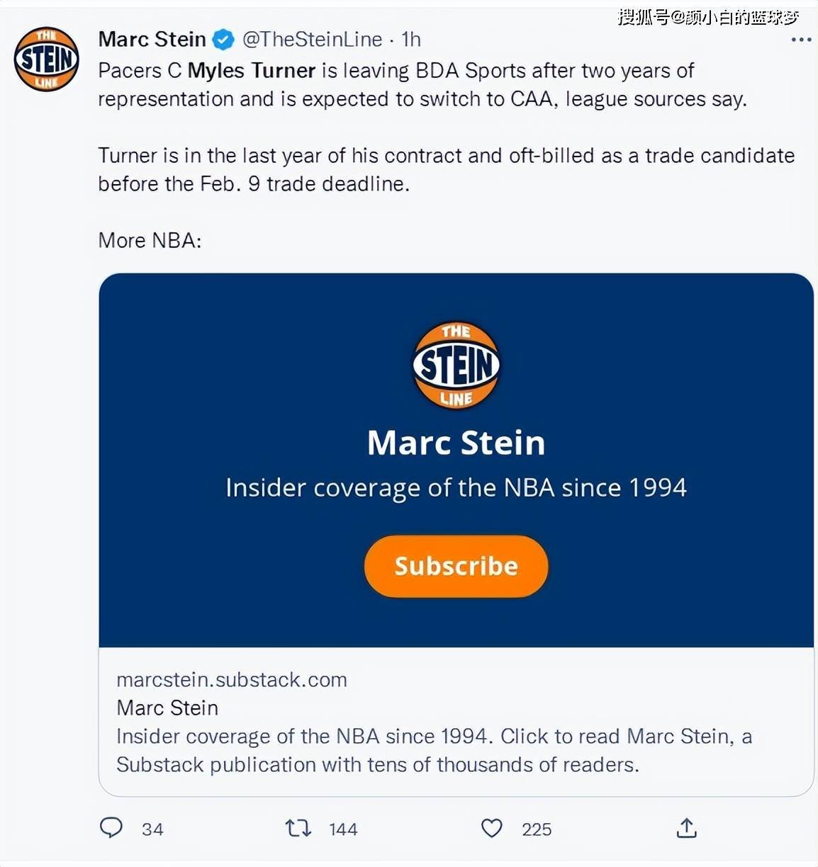 特纳在被交易后他有意转投caa经纪公司,因为他本赛季是合同的最后一年