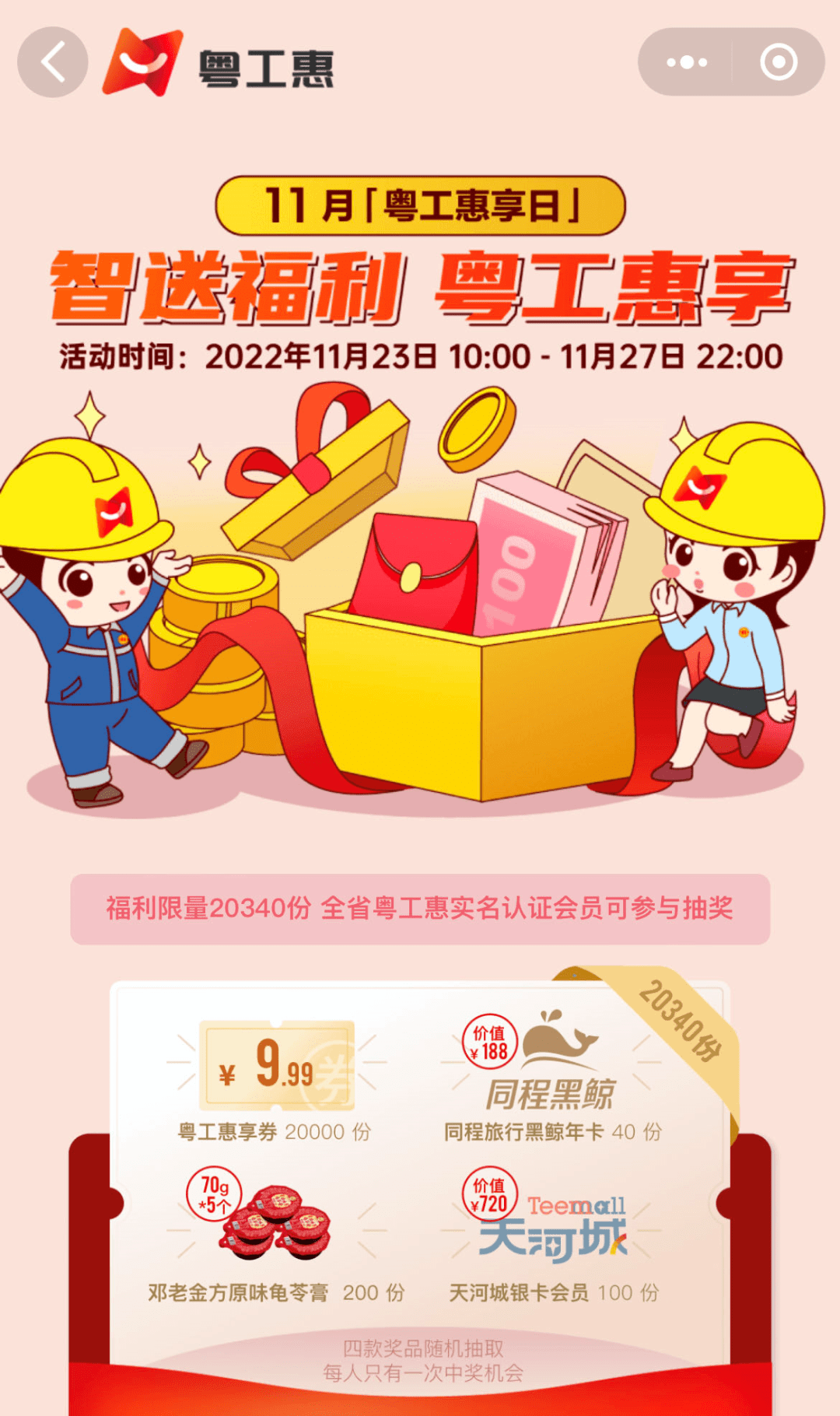 考证茶艺师_茶艺师师怎么报考_茶艺师报考需要什么学历