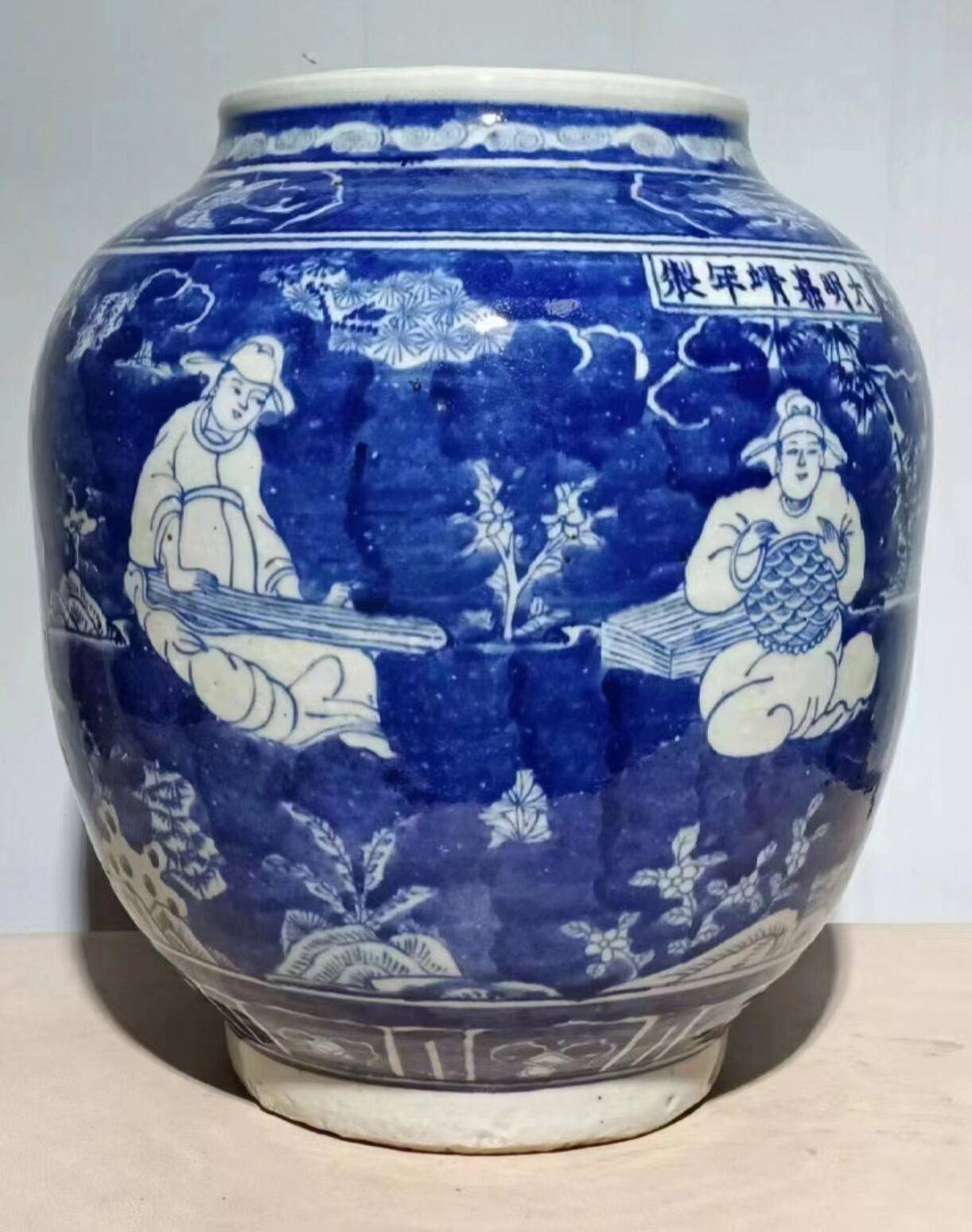 明嘉靖青花人物罐_故事_器物_the