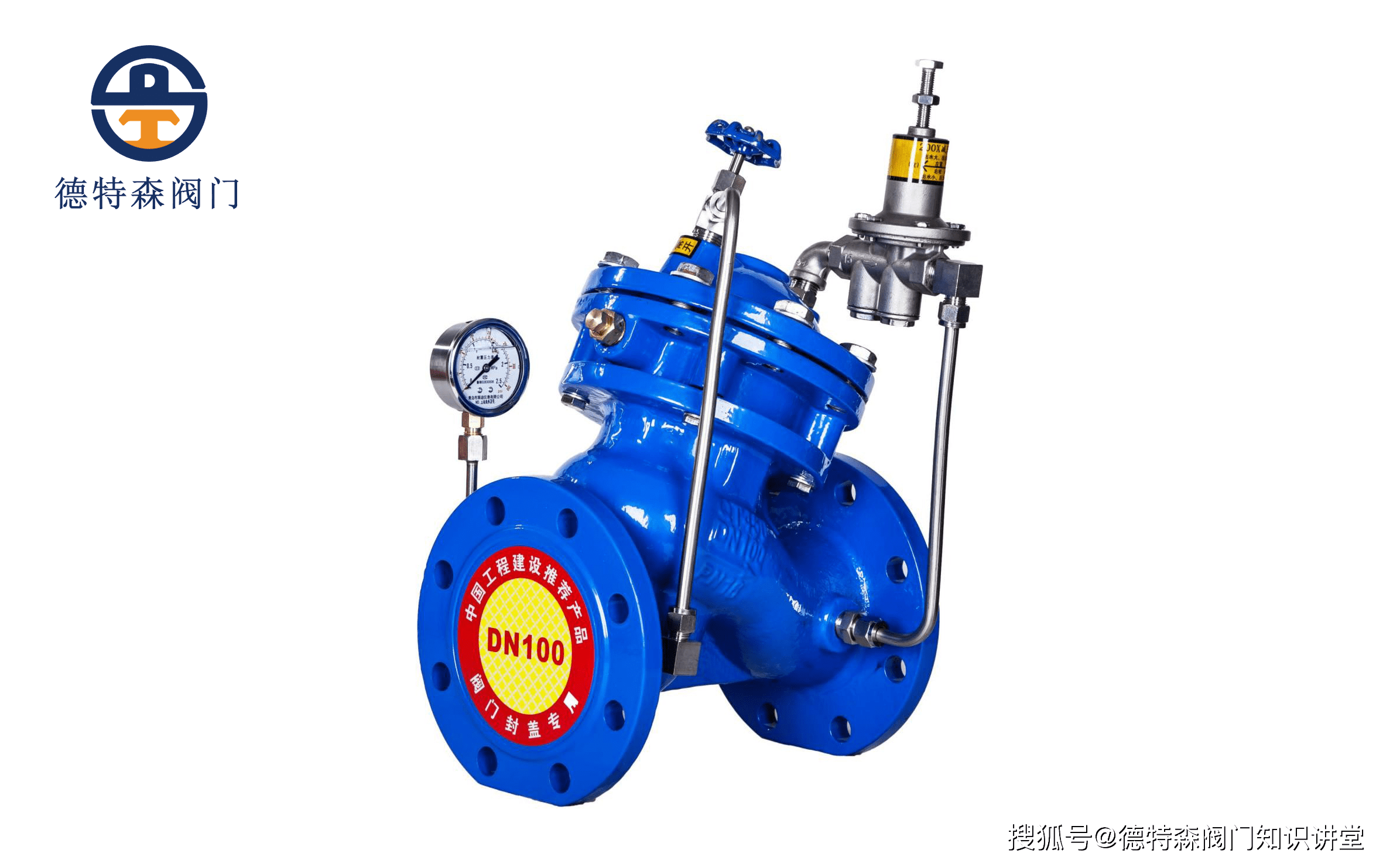 减压阀要怎么安装_于水平_进行_压力