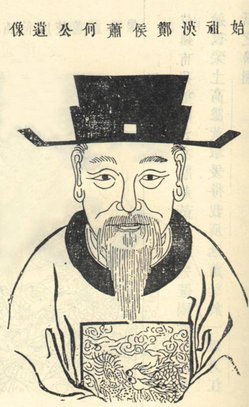 《中国书法史》:“秦书八体”_搜狐网