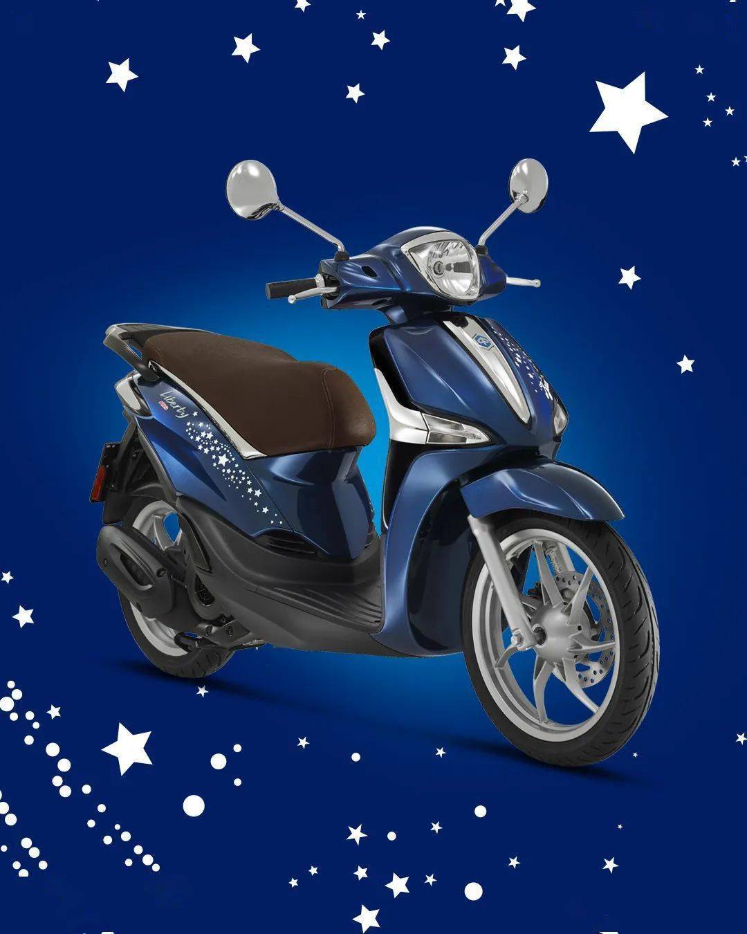 piaggio liberty baci perugina特别版车型甜蜜上市