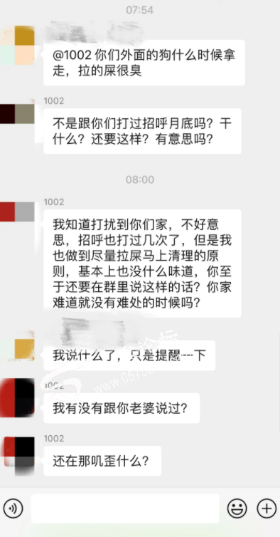 邻居把狗养在楼道，味道太熏人！ 家有宠物 影响 笼子