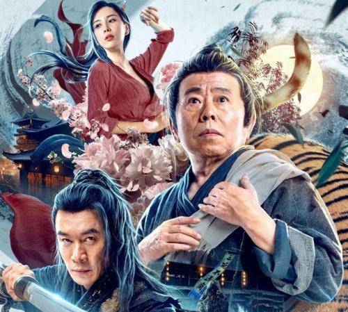 潘长江晚年不保?