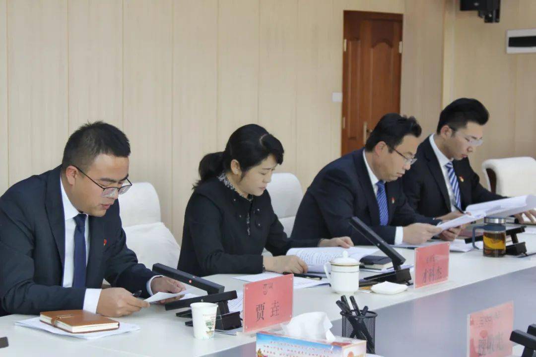 尖扎县委办公室党支部组织开展学习贯彻党的二十大精神专题研讨会