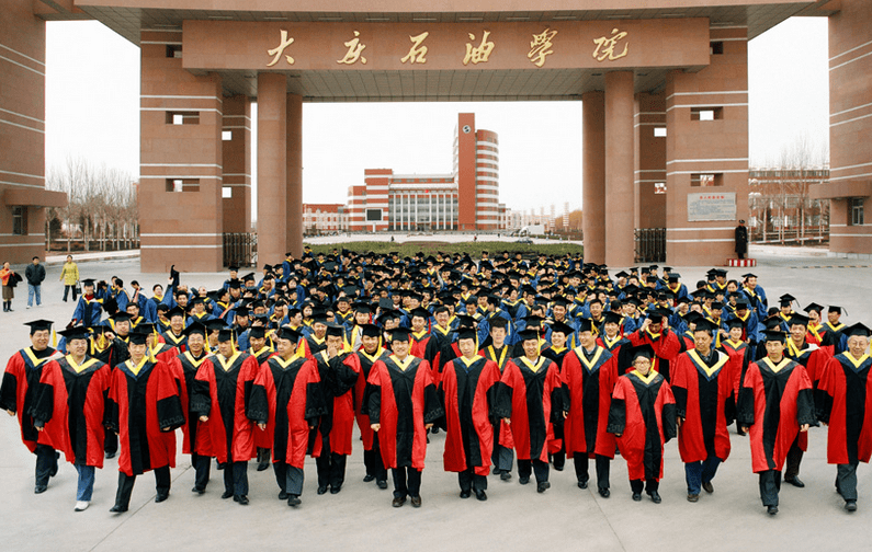 从大庆石油学院,到东北石油大学,这所石油名校你了解吗?
