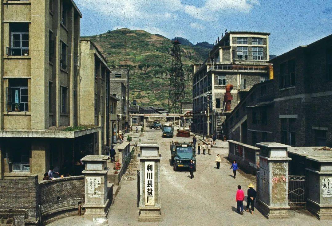 利川县_建设_工作