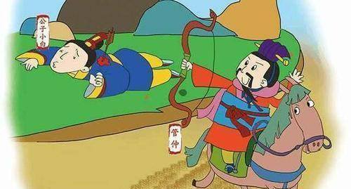 甩手掌故齐桓公,掌故管仲表示我太累了_齐国_国家_小白