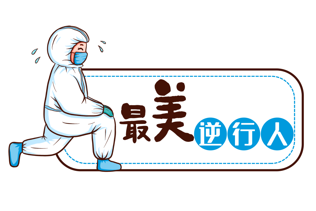 @丰台群众，近期疫情防控措施请记牢！_北京_隔离_病例
