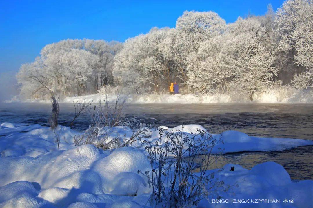 坐落于黑河市逊克县克林镇大平台村,距县城148公里,库尔滨水电站就建