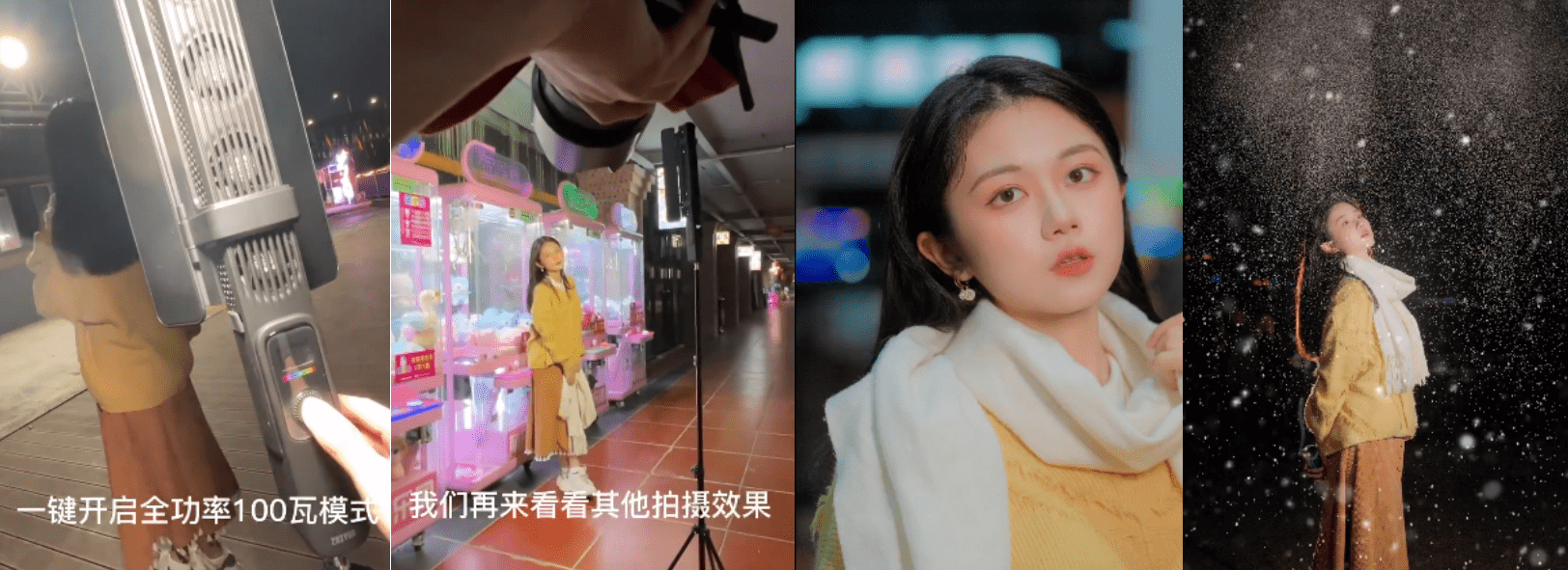 小红书从生涯指南到兴趣社区背后，，，，，，品牌升级的水有多深？？？？