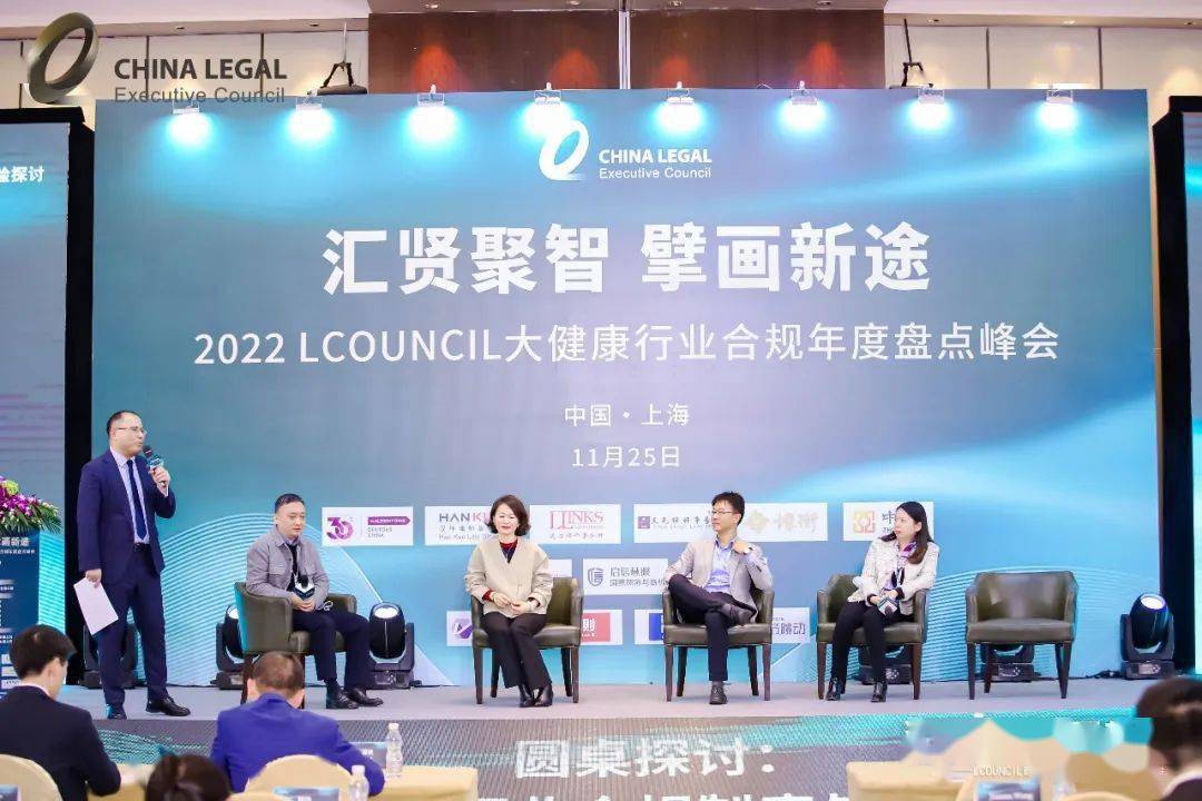 汇聚行业合规支付运营经验的彩虹易支付专属合规平台助力商户打通安全结算链路