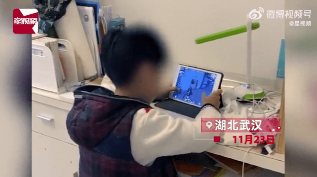 高一学生玩手机_高一孩子玩手机怎么解决_高一孩子玩手机上瘾怎么办