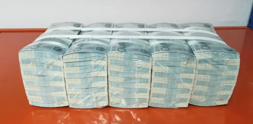 震惊！抄家罚没的1万张奥运钞惊现拍卖！快来围观！_价格_数量_连号