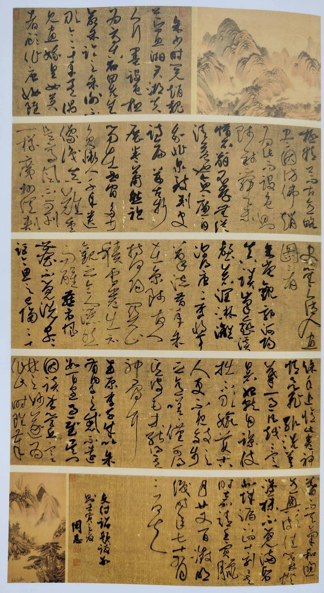 "周慧珺杯——上海市中青年书法大赛作品展"成功举办_浦东新区_闵行区