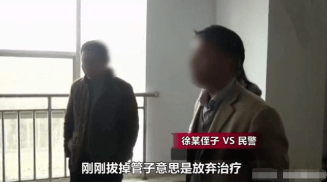 32岁女博士全身癌变，丈夫跪求离婚：“对不起，看见你我就想吐！”