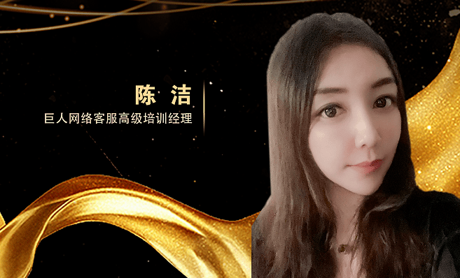 快钱支付清算信息是什么_快速支付清算信息有限公司_快钱支付清算信息有限公司电话