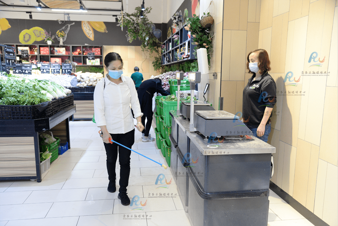 荣昌城区商超药店有序恢复营业_市民_生活_防控