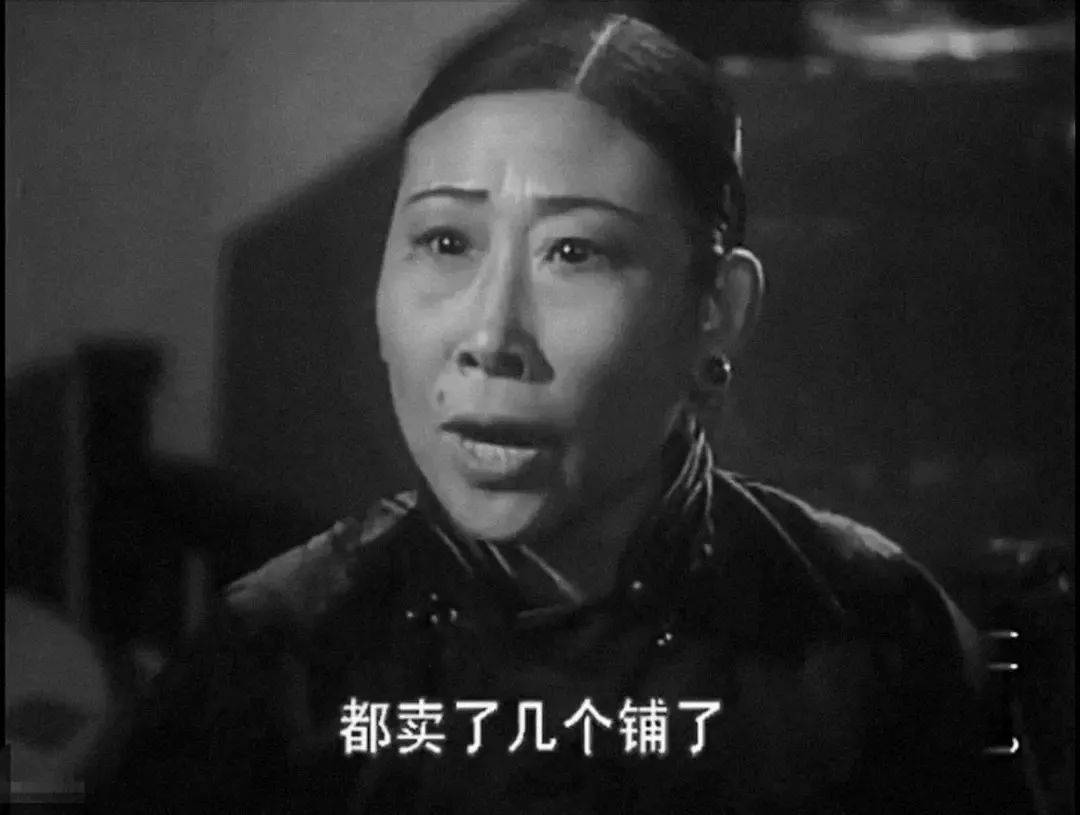 50年代老电影《姊姊妹妹站起来》里,老鸨会盘问手下姑娘:"你们卖了几