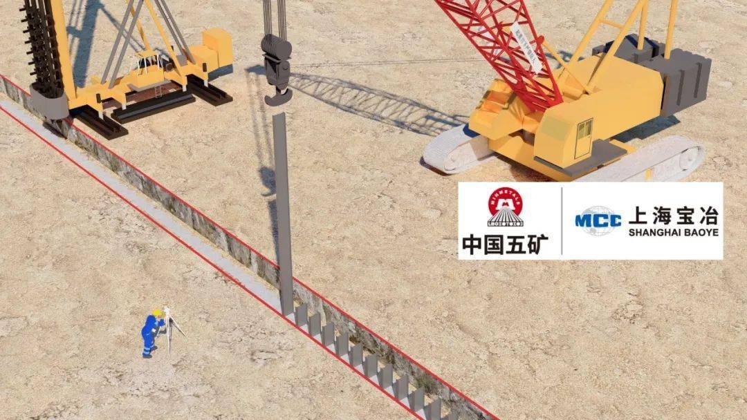 一文看懂smw工法桩!_施工_型钢_水泥浆