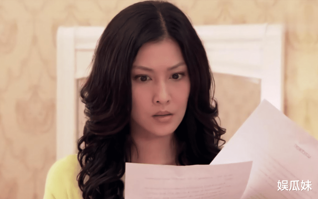 艾莉扮演者宣布分手,网友:没故事没事故,又不是电视剧有啥可说_李彩桦