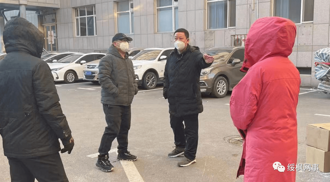 疫”线传真】王兆全：做好协调服务员 筑牢抗疫保障线_工作_疫情_小区