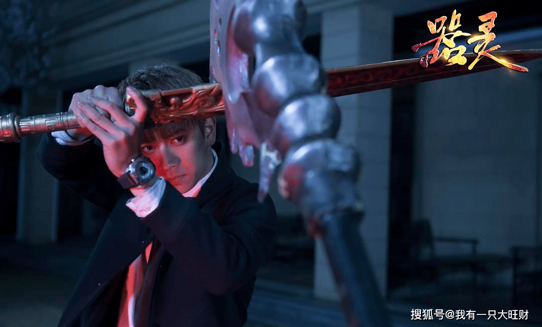 《器灵》为挚爱献祭灵魂,负龙血化身利刃,赤霄的一生骄傲且悲情_刘邦