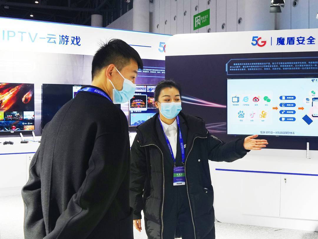 助推数字经济发展 中国电信亮相2022世界显示产业大会