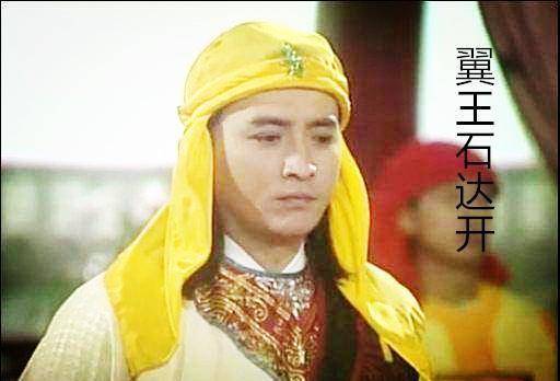 墙裂推荐（石达开1863年在大渡河失败的原因）石达开对太平天国运动的影响，(图1)