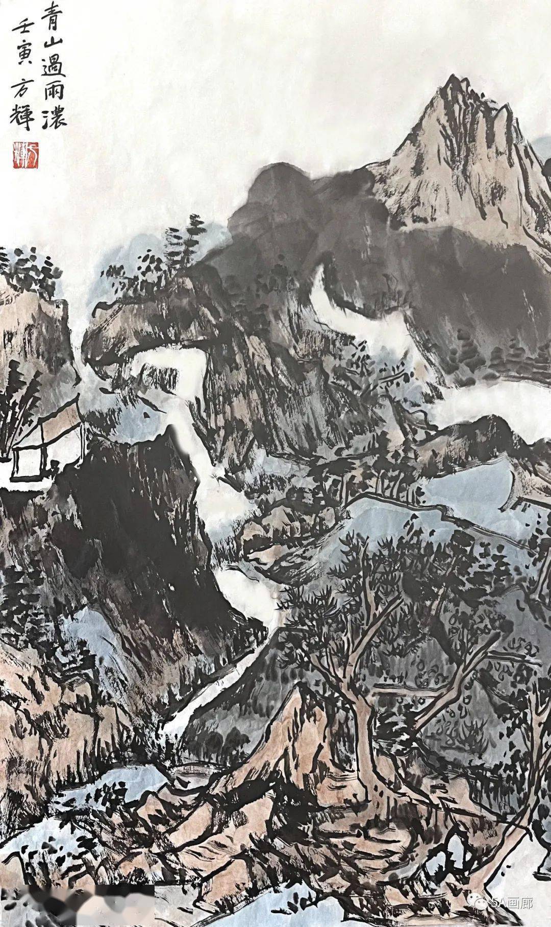【5a预告】"云峰灵岩"方辉山水画小品展_cm_黄宾虹_瑞先生