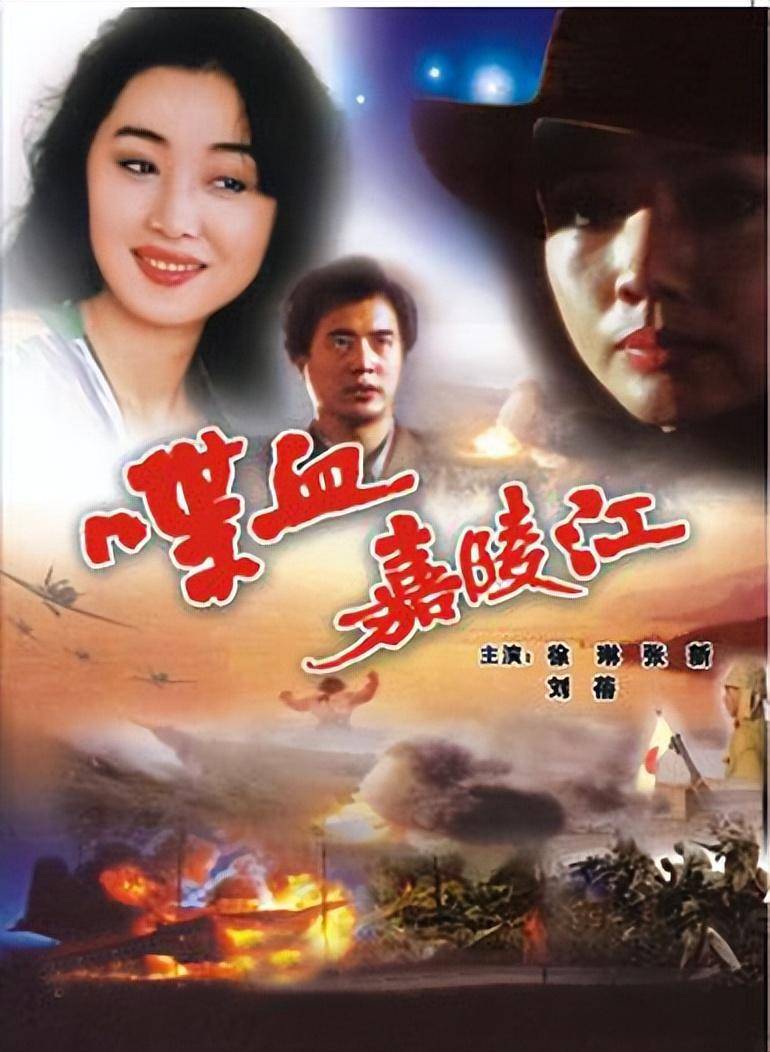 刘蓓两离三婚:恩怨已随清风去,巨额债务压不垮婚姻_电视剧_京剧_北京