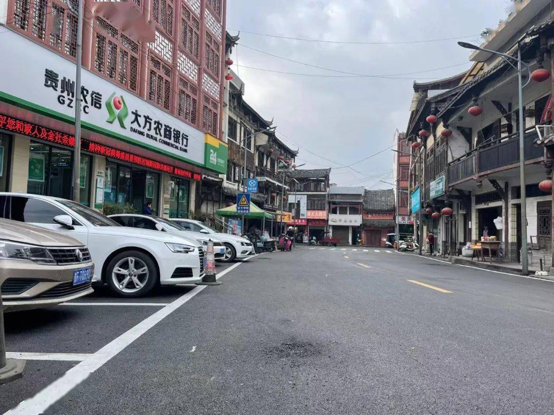 【"百人百进"蹲点采访】大方县六龙镇:全力打造清洁美观,舒适宜居的