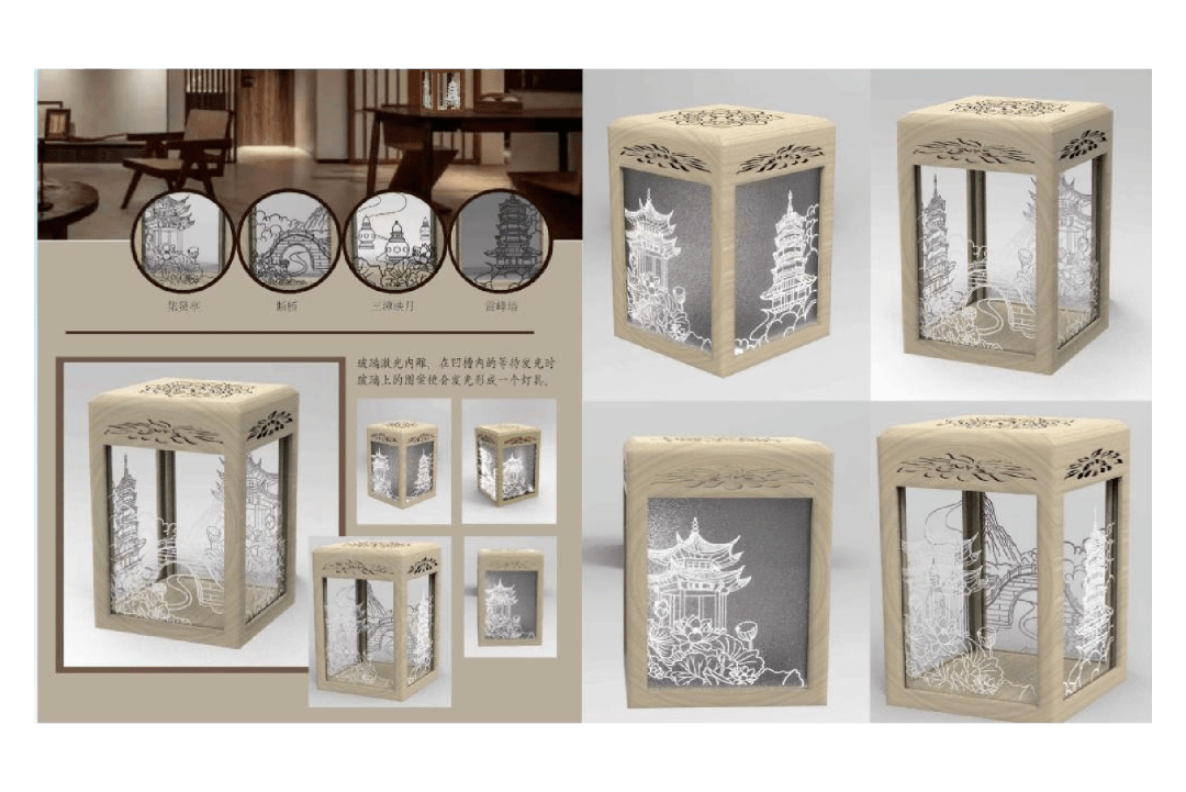 "诗画江南 活力浙江"文化创意征集大赛结果揭晓_作品