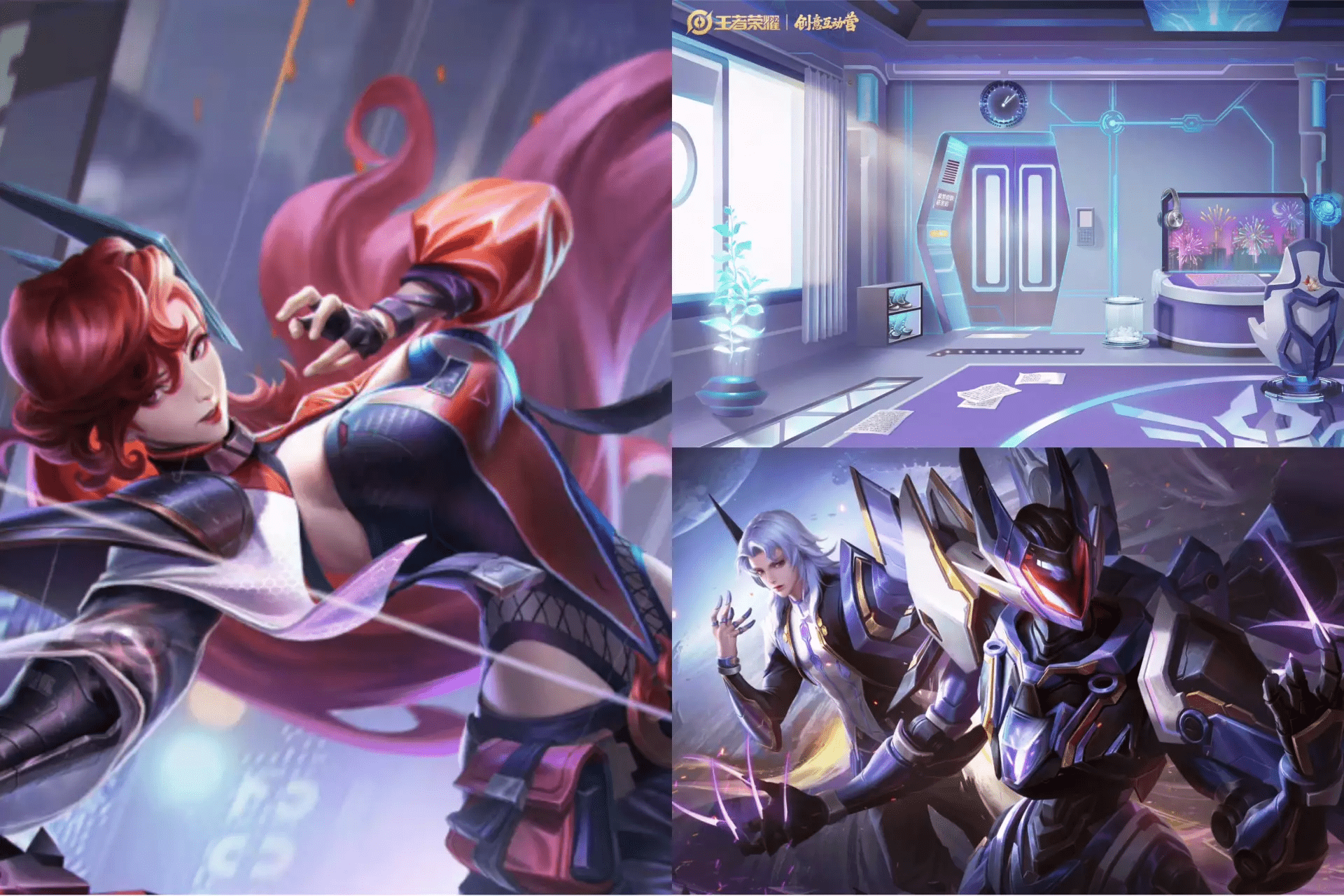 蒙犽拿下第五款源梦皮肤,武则天再等等,新皮肤,新英雄同步更新_官方