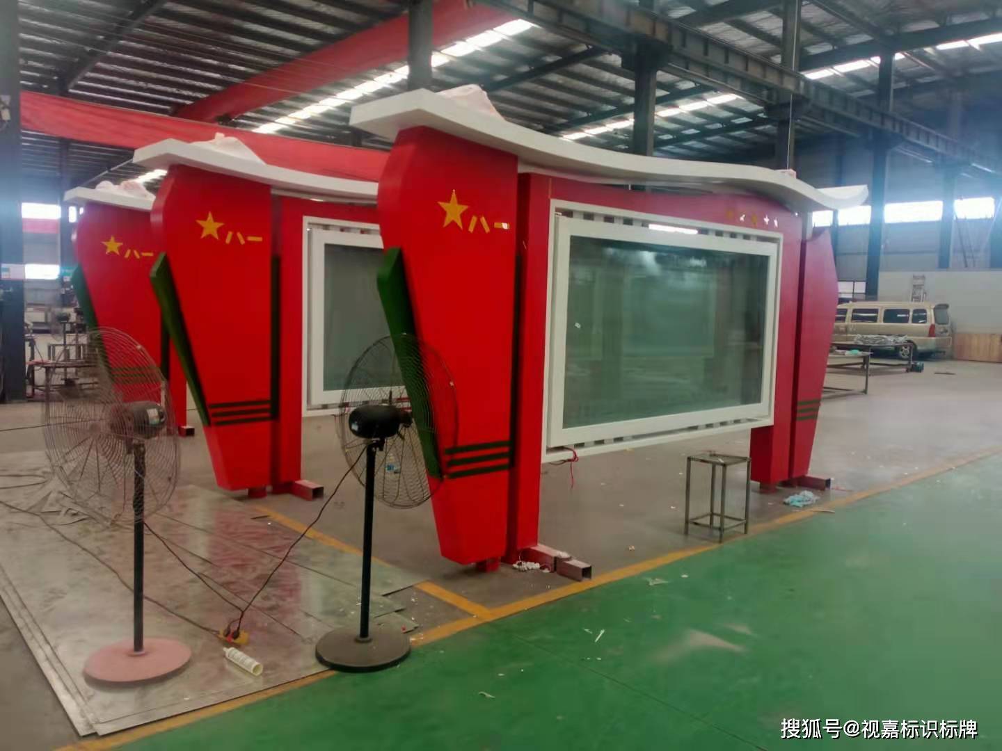设计制作一套高标准的军史长廊从哪开始入手视嘉标识_部队_材质_采购