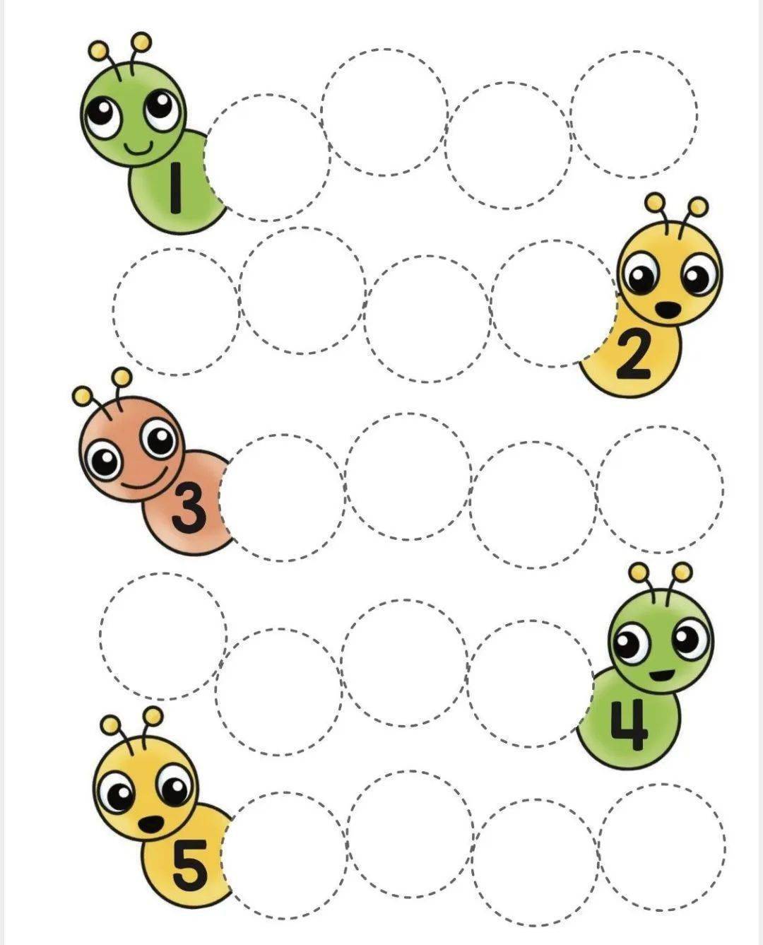 【区角材料】幼儿园数学区可打印材料_侵权_素材_网络