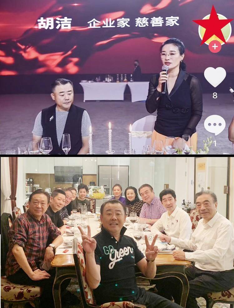 龚仁龙个人资料老婆图片