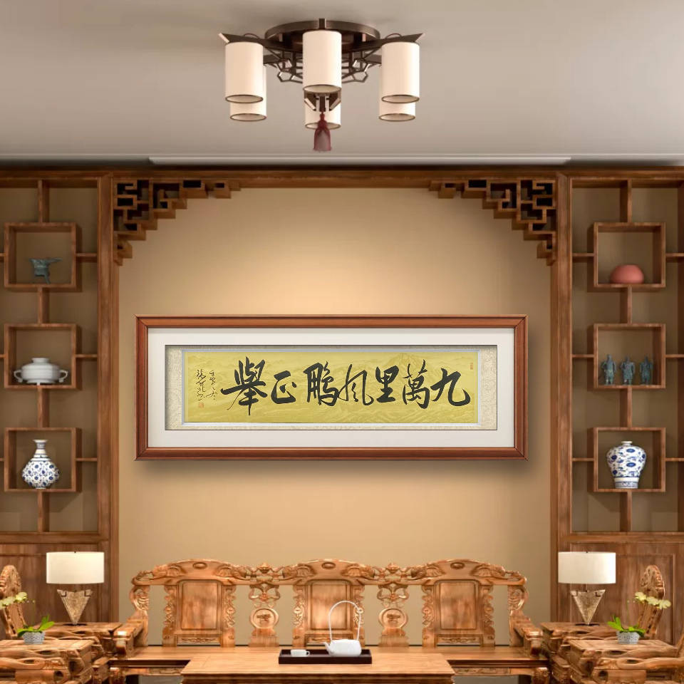 齐白石大师第三代再传弟子著名书画家 张升北_作品_书法_教育