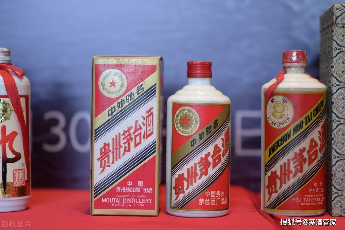 贵州茅台"真金白银"提振市场信心!_分红_全体股东_现金