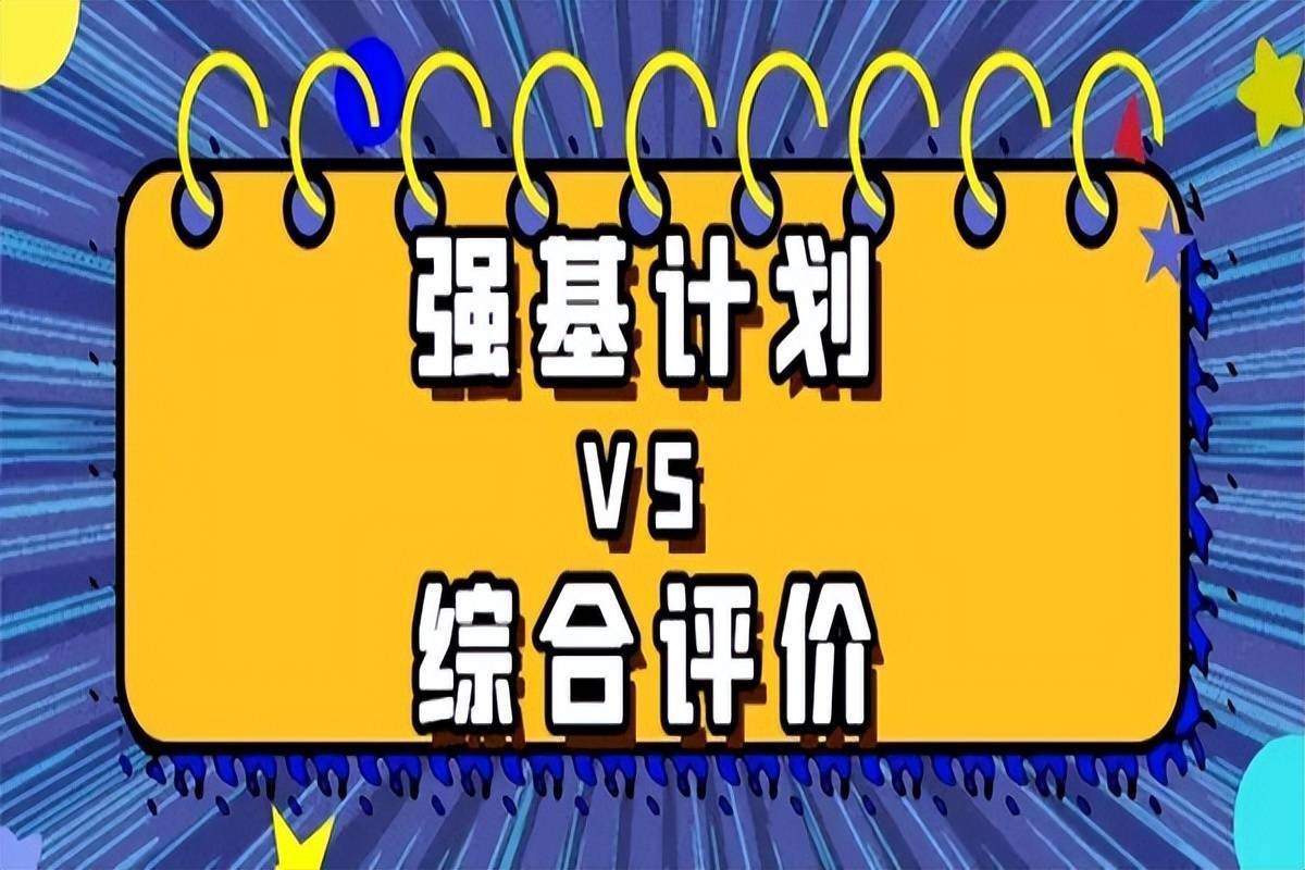 兰州录取分数线大学2024年_兰州大学录取分数线2024_兰州录取分数线大学2024级