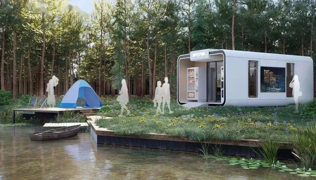 【商会】上海市长常德商会会长,创图科技董事长李欣参加2022中国城市