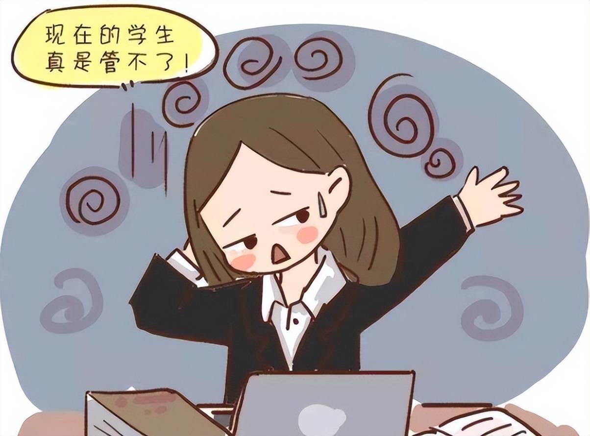 深圳教师降薪后的弊端显现,老师开始佛系教学,家长看后干着急_影响