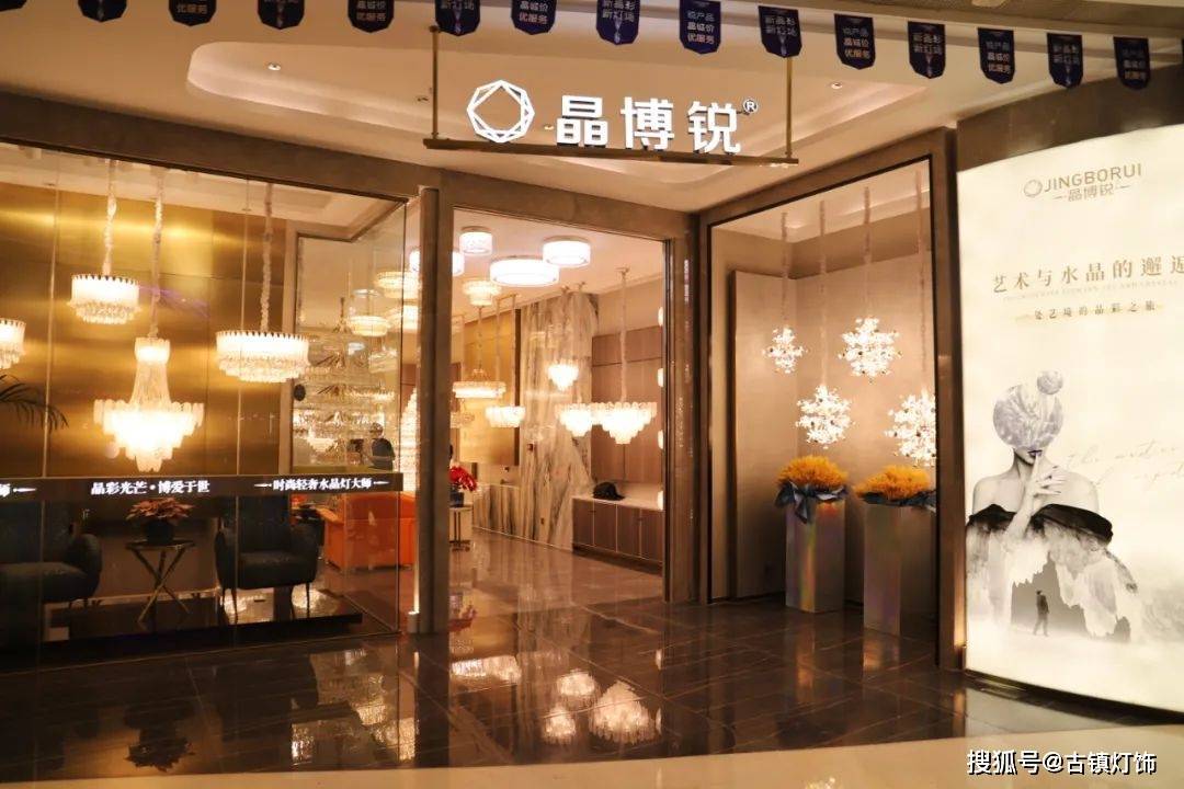 然而就在晶博锐刚搬到华艺广场还没有开业的时候,便遇上了疫情爆发.