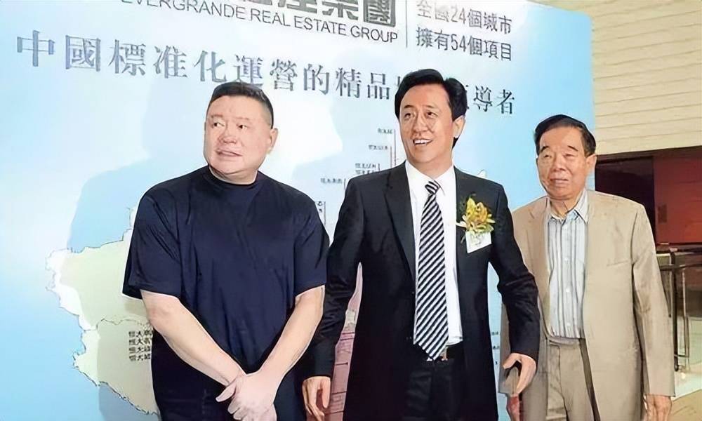 卖几百亿物业给恒大,马云过年也去拜访他,刘銮雄才是真正的大佬_搜狐汽车_搜狐网