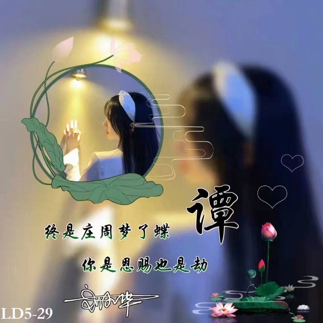 您该换换微信头像了,156张兔年3d超赞生肖个性签名头像,请查收!