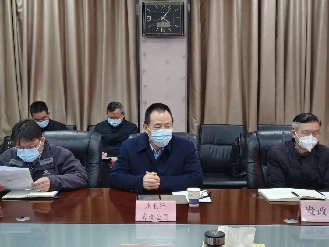 【永业行】潘世炳拜会枣阳市孔令波市长并参加枣阳市加快推进郎旧