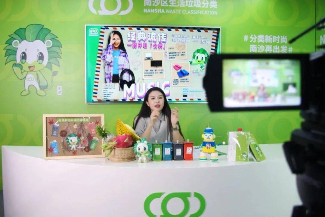 听金曲学分类,「飞凤」畅谈音乐里的绿色生活