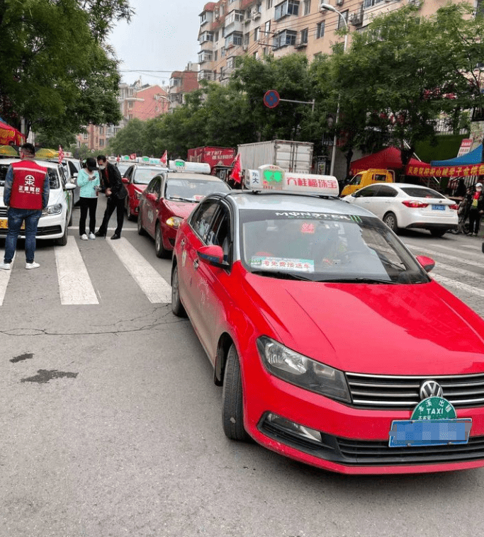 共创文明城市|浦发银行"最美的哥的姐评选"品牌活动_本溪_出租车