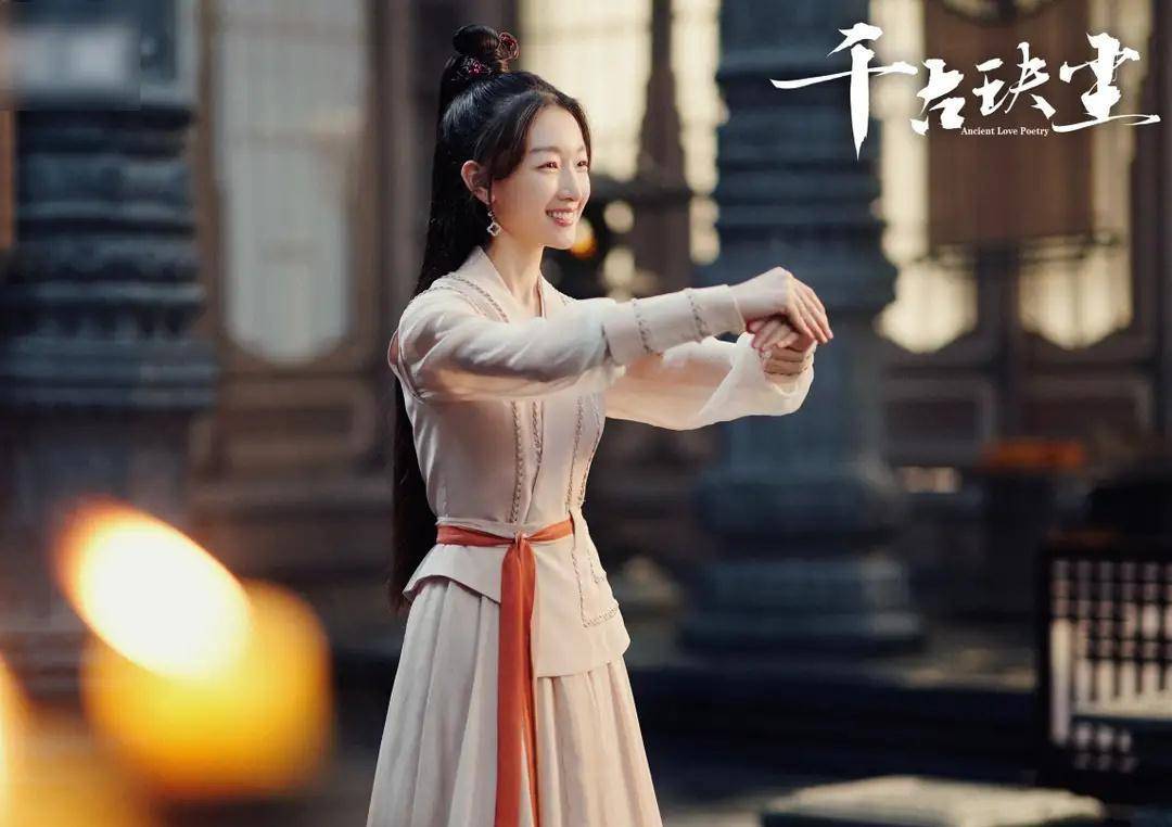  Ancient Love Poetry 千古玦尘 (Chinese TV Series, All