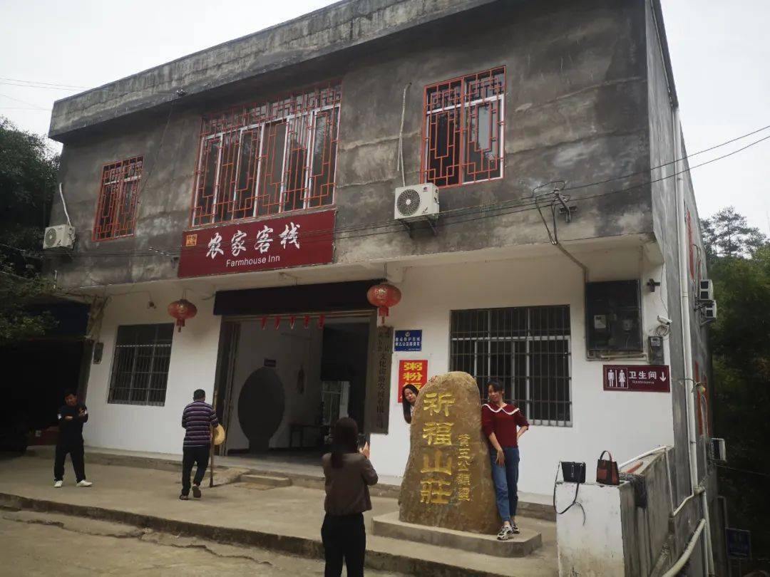 藤县塘步镇,宁康乡这二个山庄分别被拟评为5星级和4星级农家乐_旅游